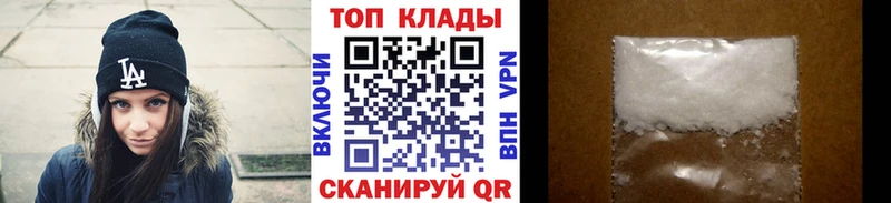 Что такое Павловский Посад Гашиш  МДМА  МЕФ  МАРИХУАНА  КОКАИН 