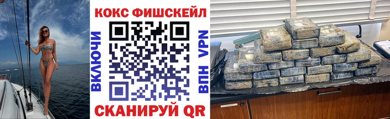 COCAIN Columbia  наркота  Павловский Посад 