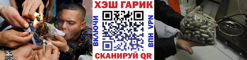 купить наркотик  Павловский Посад  Гашиш 40% ТГК 
