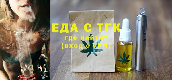 меф VHQ Михайлов