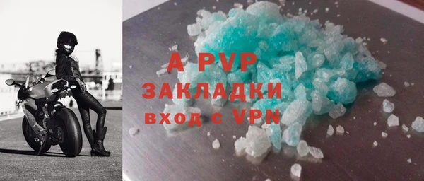 меф VHQ Медногорск