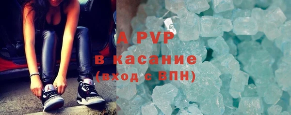 первитин Медвежьегорск