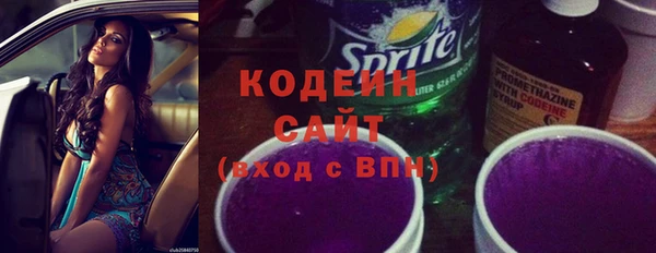 меф VHQ Медногорск