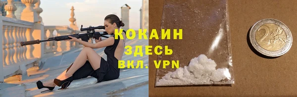 первитин Медвежьегорск