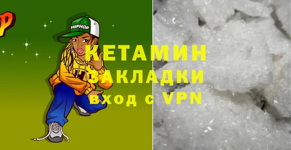 круглые Мегион