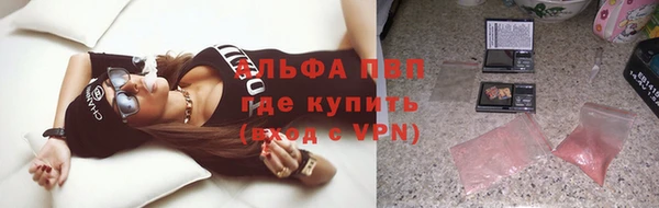 круглые Мегион