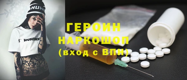 круглые Мегион