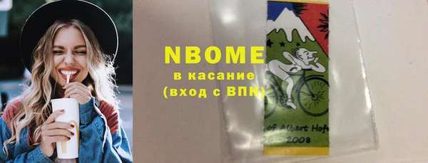 меф VHQ Михайлов