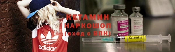 первитин Медвежьегорск