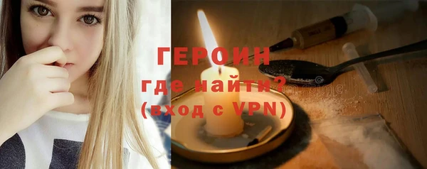 меф VHQ Михайлов