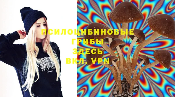 круглые Мегион