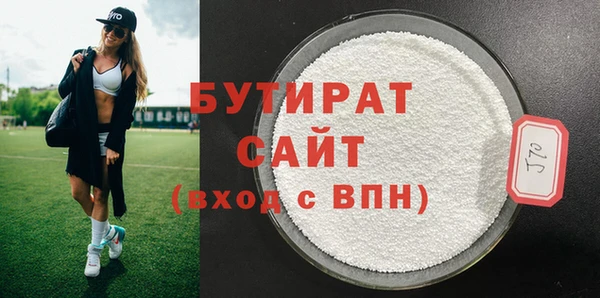 меф VHQ Михайлов