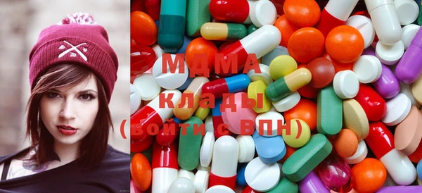 меф VHQ Медногорск