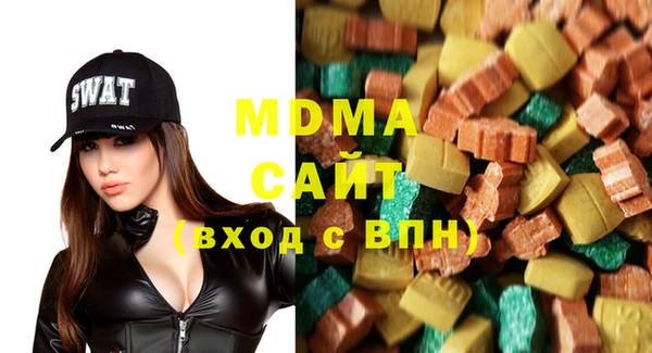 меф VHQ Медногорск