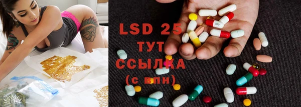 прущая мука Михайловск