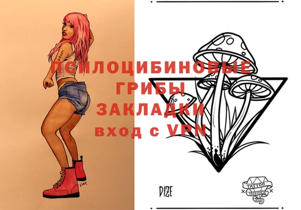 круглые Мегион