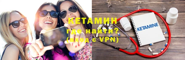прущая мука Михайловск