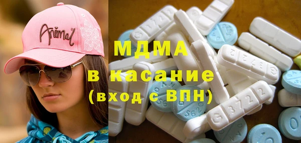 круглые Мегион