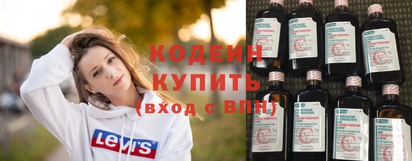 прущая мука Михайловск