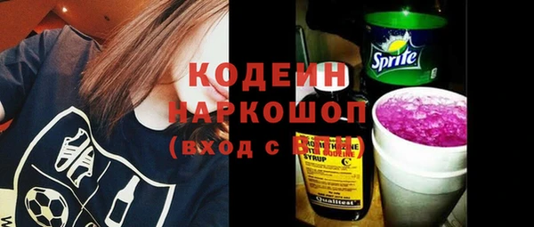 меф VHQ Медногорск