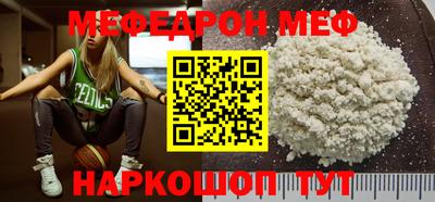 mdpv Заволжье