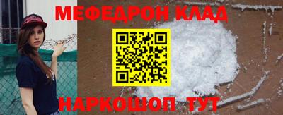 mdpv Заволжье