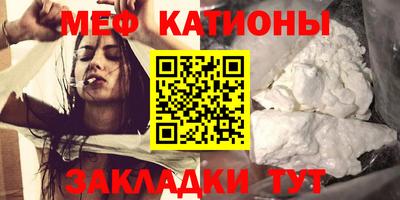 скорость Апшеронск