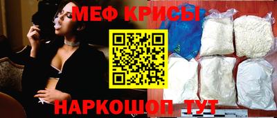 PSILOCYBIN Абакан