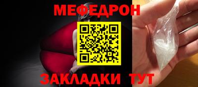 соль курить ск Ирбит