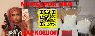 MDMA Premium VHQ Жуковский