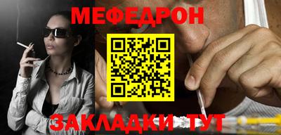 винт Заводоуковск