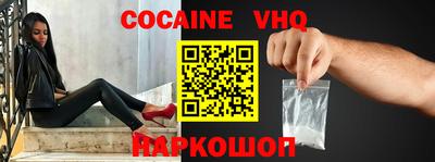 соль курить ск Ирбит