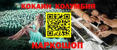 альфа пвп Аргун