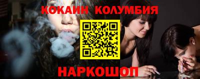 mdpv Заволжье