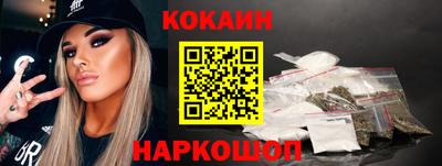 альфа пвп Аргун