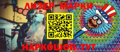 альфа пвп Аргун