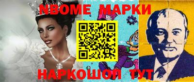 соль курить ск Ирбит