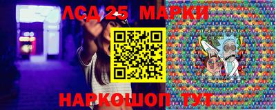 альфа пвп Аргун