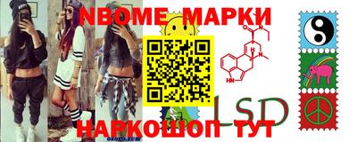 MDMA Premium VHQ Жуковский