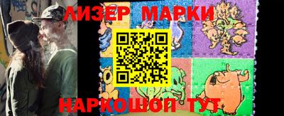 COCAINE Апрелевка