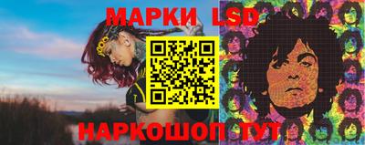 винт Заводоуковск