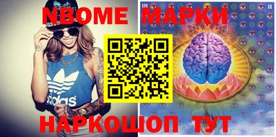 альфа пвп Аргун