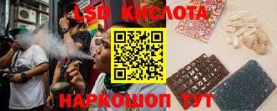 винт Заводоуковск