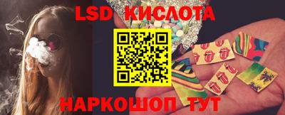 mdpv Заволжье