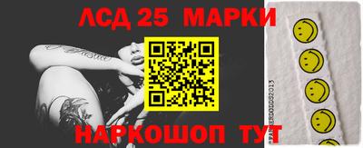 MDMA Premium VHQ Жуковский