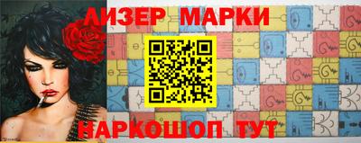 MDMA Premium VHQ Жуковский