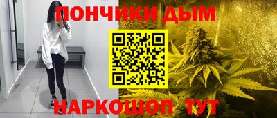 MDMA Premium VHQ Жуковский