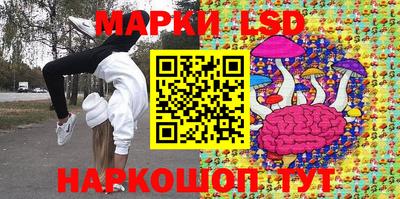 mdpv Заволжье
