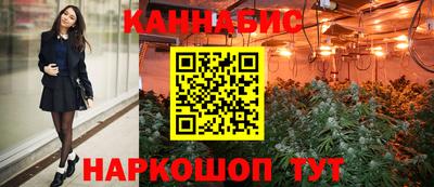 MDMA Premium VHQ Жуковский