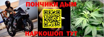 скорость Апшеронск